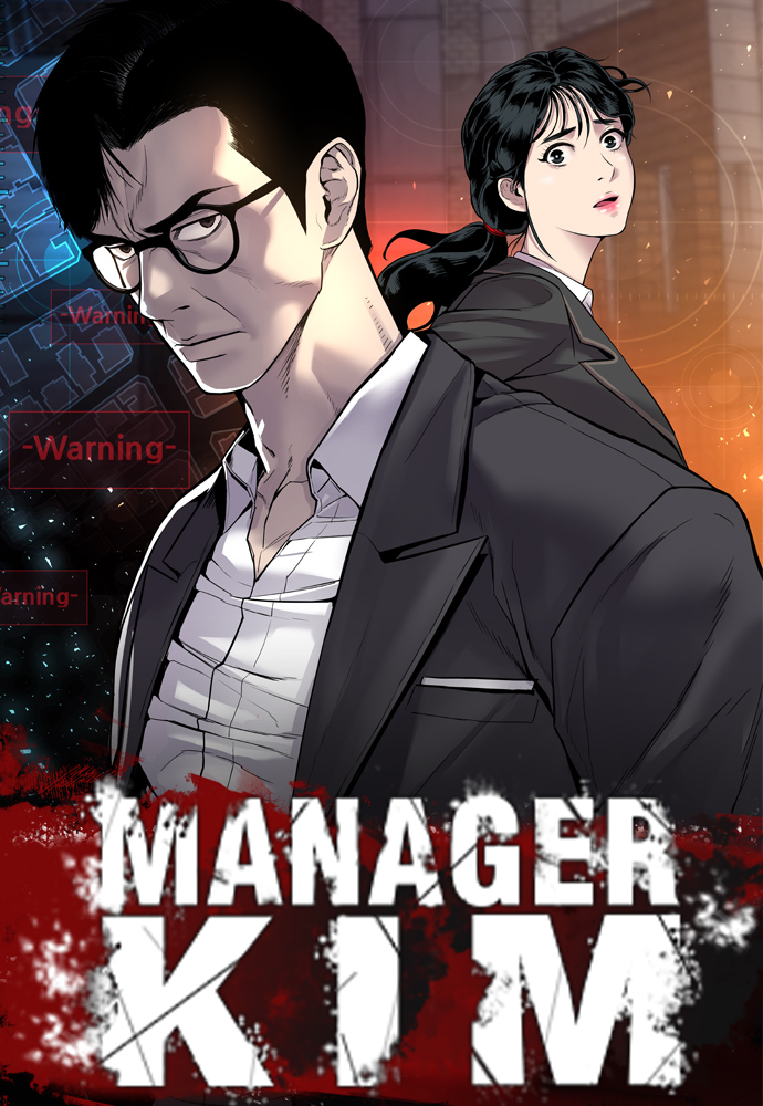 Manager Kim - Void Scans