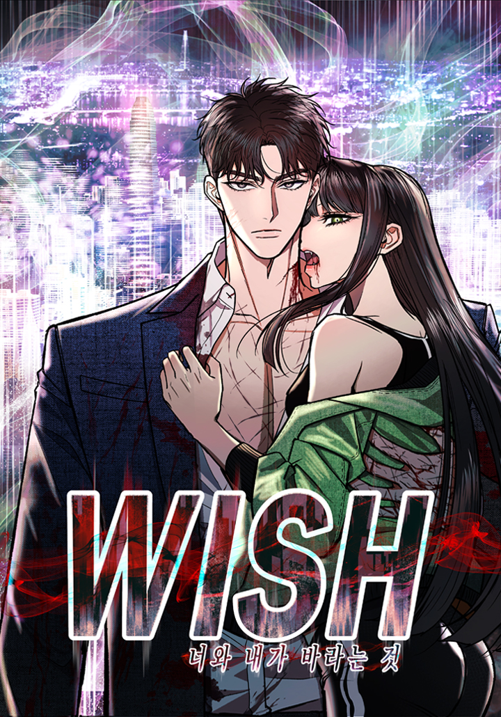 The Wish of a Gangster